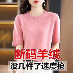 ��ë��Ů�A�I������q�������¿�ë�±����ļ����䌒�ɴ��ᘿ���