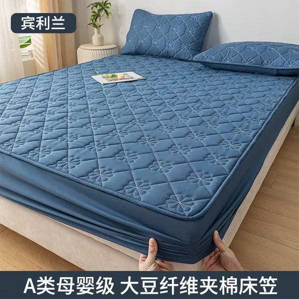[Class A fabric soybean cotton] Bentley blue