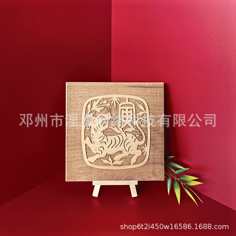 十二生肖木板雕刻版拓印工具材料年画学生研学教具diy定制马图案|undefined