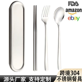 勺、调羹;西餐刀叉勺;刀叉勺套装