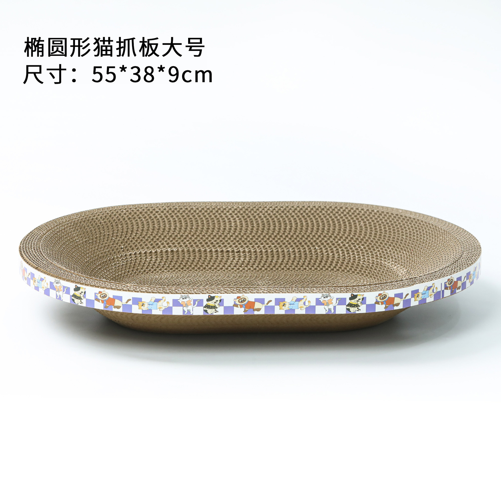 Redondo gato agarrar tablero gato nido anti-desgaste no descascar juguetes para gatos papel corrugado artículos para mascotas tablero de garra de gato al por mayor