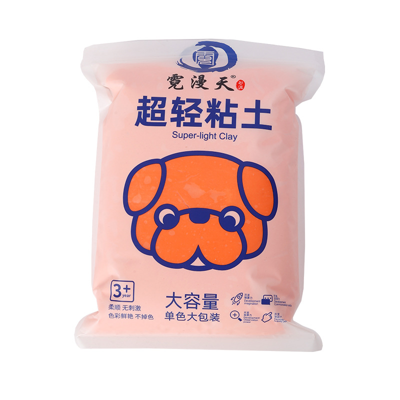 500g Ultra-Light Clay Factory Large Packaging Space Mud Plasticine Clay Kidsren's Handmade DIY Colored Mud Clay