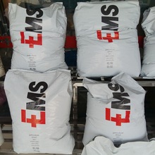 PA12 ��ʿ L 20 L �D���� �е�ճ�� �ͺ�UV 늾���|/�������