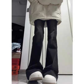 黑灰色微喇牛仔裤女夏季2026新款梨形身材高腰显瘦窄版喇叭马蹄裤