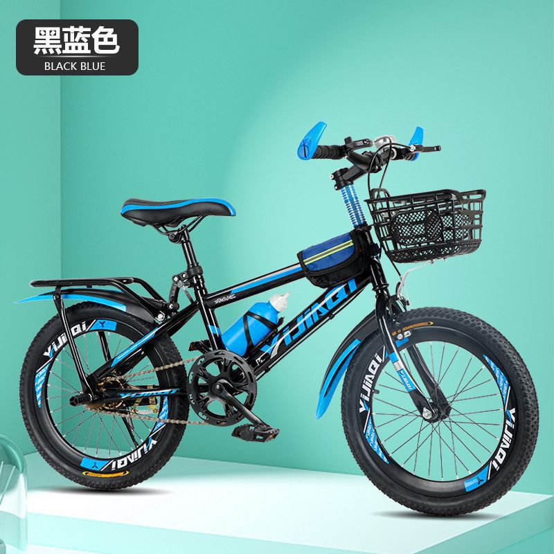 검정색과 파란색 단일 속도 + 럭셔리 선물 패키지