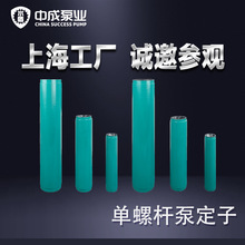 ͨ�����Yͬ��NETZSCH�ݗU�ö������ ���ݗU�ö�����ĥ����������