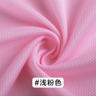 Cooling Towel Sports Extended Bird's Eye Checkered Towel Hand-Wrapped Quick-Drying Towel Thin Outdoor Cooling Fitness Cooling Towel Portable