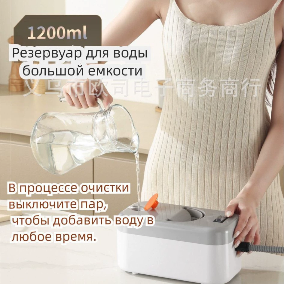 High-temperature steam cleaner multi-function cleaning machine household kitchen range hood cleaning machine cross-border degreasing artifact