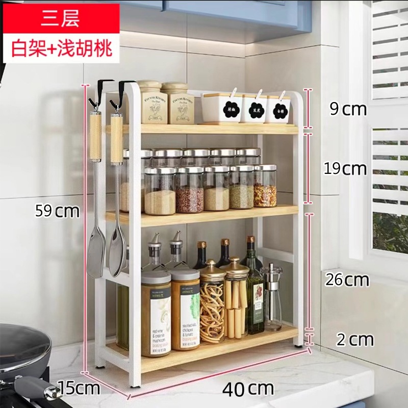 [아크모델] 40 3단 라이트월넛 컬러 + 화이트 프레임