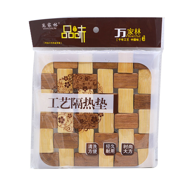 광장 마작 구슬 16*16cm