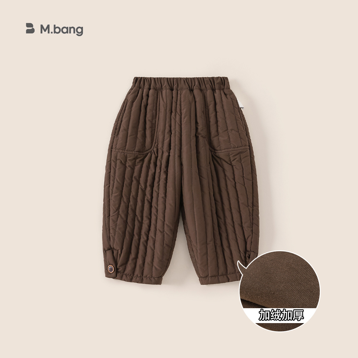 Coffee color dk85113