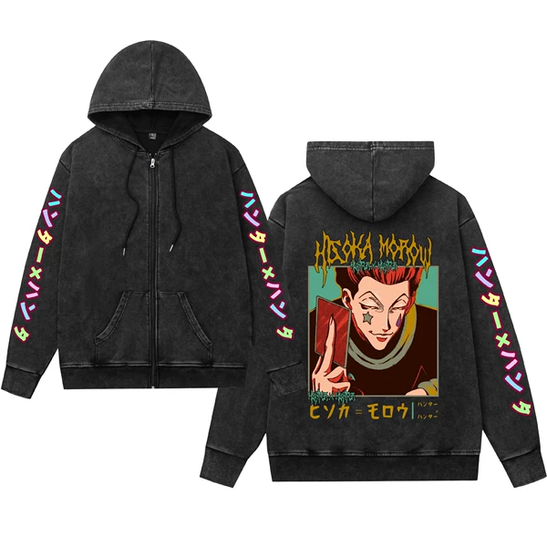 Black Washed Zipper C
