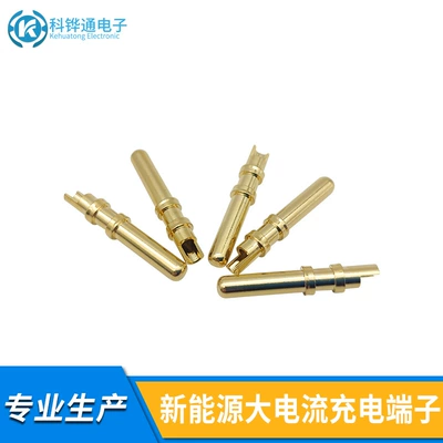 New energy vehicle replaceable charging stand charging gun charging terminal high current spring contact Jack (Elektrikli avtomobil şarj cihazları)