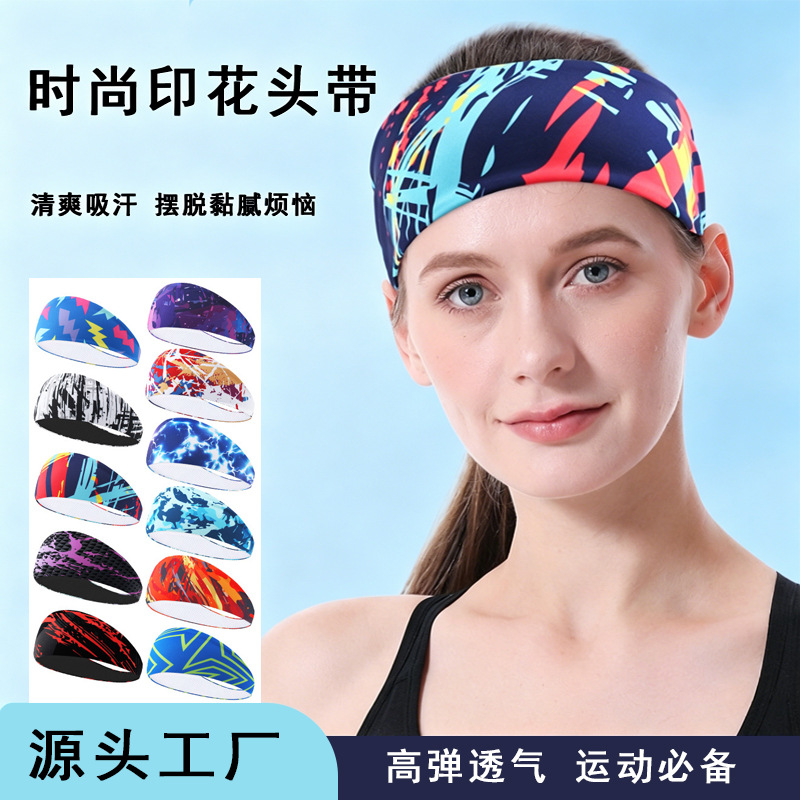 New Summer Colorful Sports Headband for Women, Anti-Sweat, Anti-Slip, Headband, Sports Yoga Fitness Elastic Headband