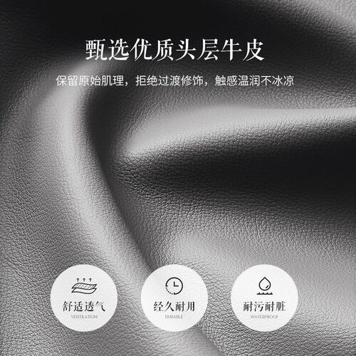 Leather sofa, top-layer cowhide, small apartment living room, Nordic modern minimalist, double or triple seat, high-end leather sofa, full set