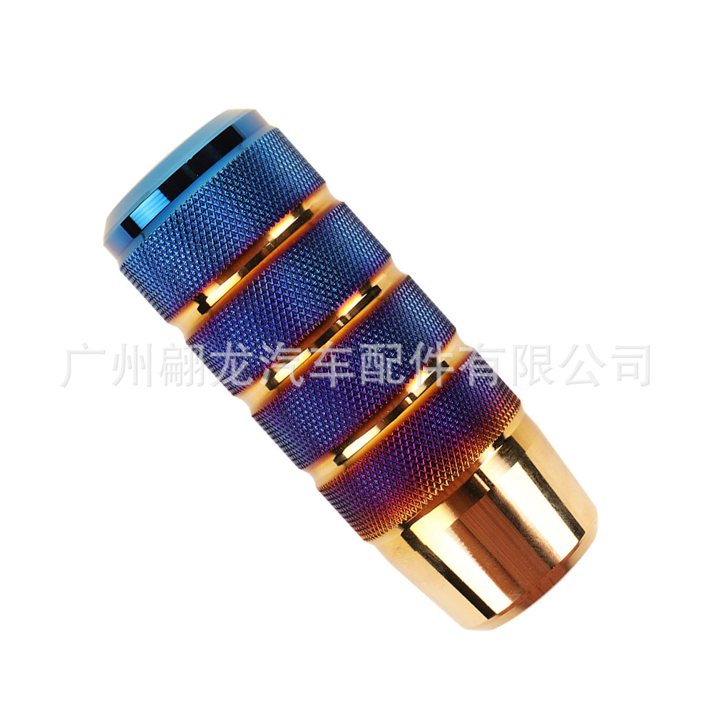 Car Modified Gear Shift Lever, Blue-Coated Gear Knob, 9.5cm Aluminum Alloy Manual Automatic Colorful Shift Lever