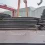 冲压冷轧无裂纹深冲配件