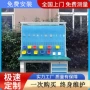 加厚带灯电子重型钳工台