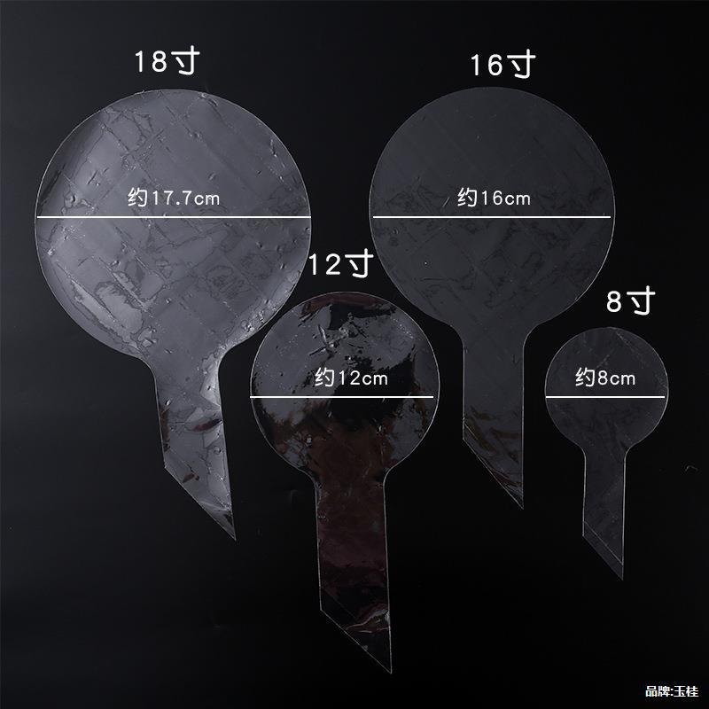 透明彩绘波波球儿童手工diy涂鸦球网红透明波波球地摊装饰波波球