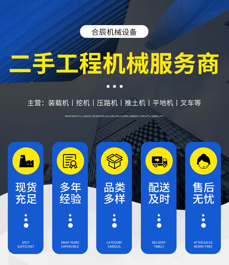 合力2_01