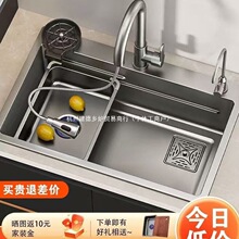 �N��ϴ����Ӻ�304���P�ˮ�۴�β۶๦�ܼ����ֹ�ϴ���̨����