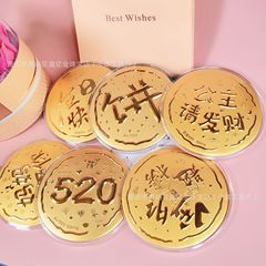足金999大饼黄金批发妈妈我爱你公主请发财520情人节女友生日快乐