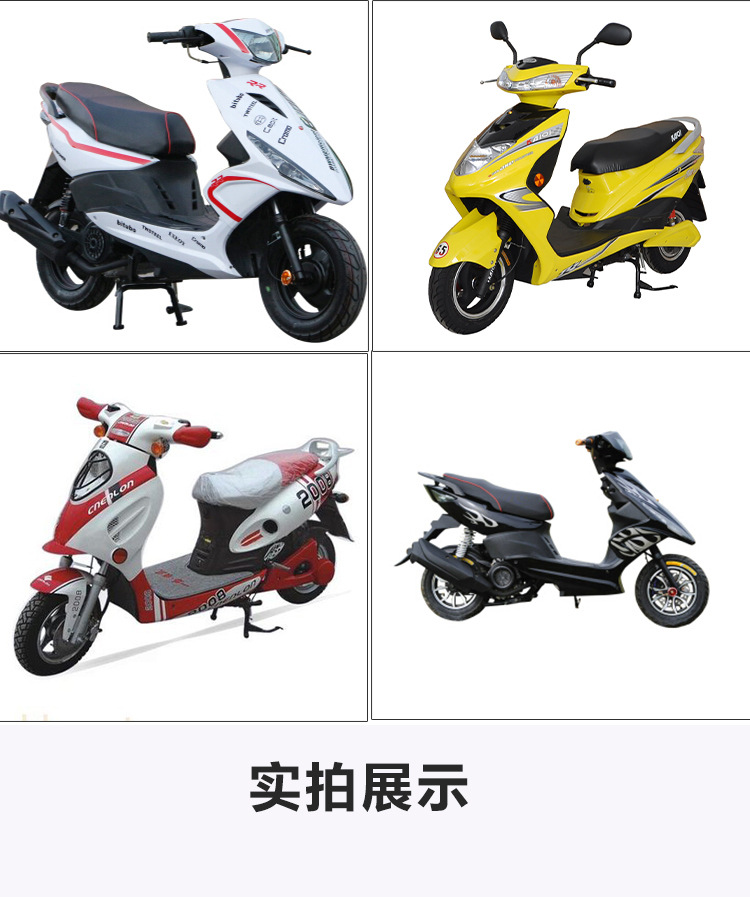 Handsome boy Guangyang Zhongsha Princess JH70 Jialing CG WY125 GS125 motorcycle directional column pressure bearing