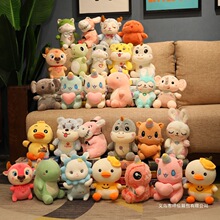 �˴�ץ�C���޹���С̖��c������żë�q��߻��ץ�C8��20cm���l