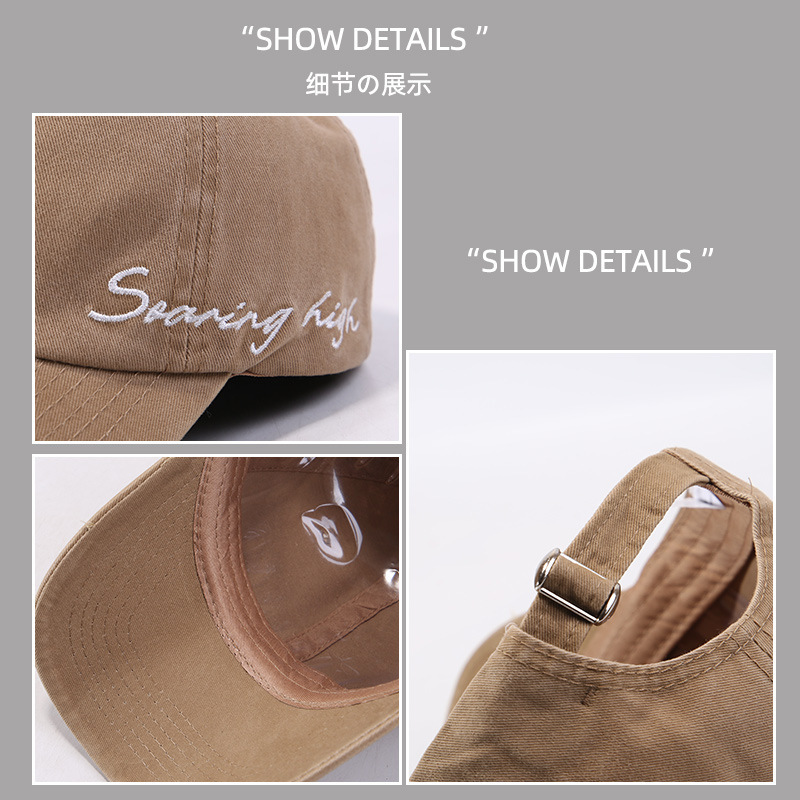 Nuevo sombrero de cabeza grande cara pequeña letra femenina punzada gorra de lengua gorra de estilo coreano sombrero de béisbol de moda universal pareja hombre