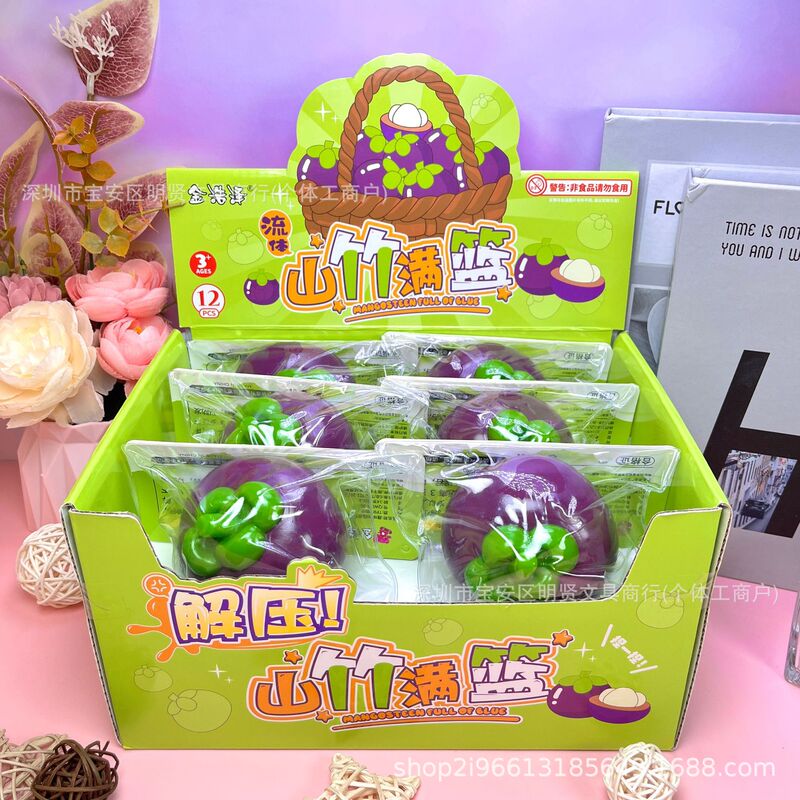 Hot-selling squishy toy: Fluid Mountain Bamboo, a basket full of squishy stress-relief toys, realistic fruit-shaped stress balls, handmade balls, available for commercial and supermarket use Hot-selling squishy toy: Fluid Mountain Bamboo, a basket full of squishy stress-relief toys, realistic fruit-shaped stress balls, handmade balls, available for commercial and supermarket use
