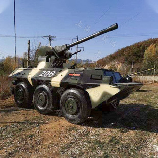 �Fˇһ��һ����܊��ģ�� �Fˇ����99a����̹�� 100��c��չ�[����