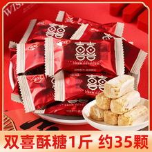 ����pϲ����500g�tɫϲ�c���bϲ�ǽY��ӆ���ǹ����ֶYɢ�b���l