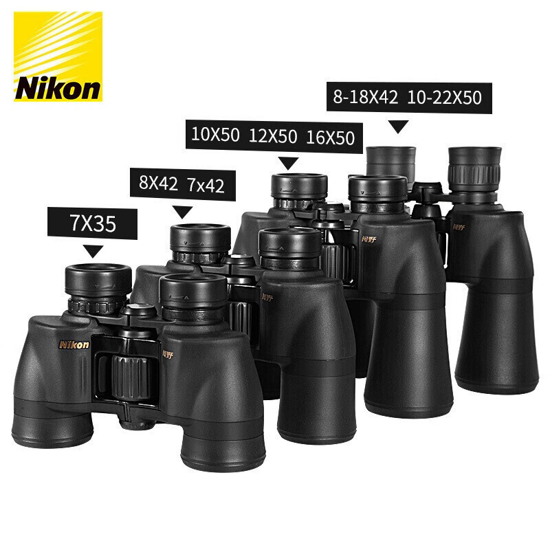 Nikon Aculon HD Binokl - Səyahət və Açıq Hava üçün
