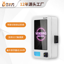 ���ñڒ�ʽ�F������؛�C���Q̨ʽ���Ʒ���u�Cȫ�Ԅ����g�R�e�r��