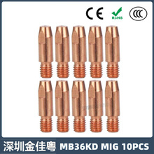 �羳MB36KD�����36KD���o��M8��늾�30mm�Ᵽ����MIG��� 10PCS