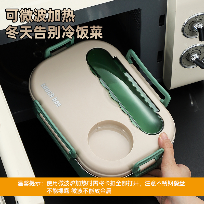 Caja de almuerzo de comedor para niños de acero inoxidable 304