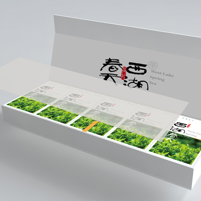 细支全开式切口盒黄金甲老白茶茶叶盒灸合天下国药香灸福中支礼盒