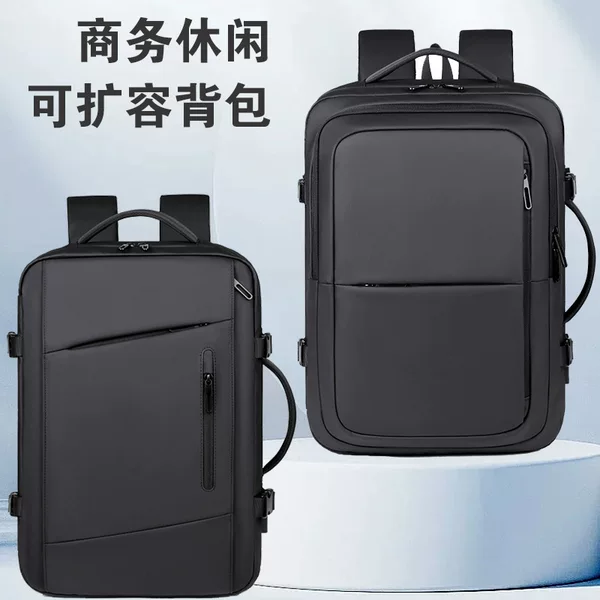 Backpack Casual Men's High-End Cross-Border Multi-Functional Large-Capacity Men's High-End Business Bag Travel School Bag