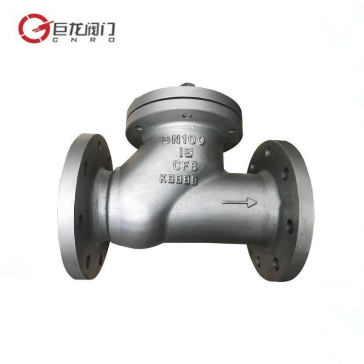 巨龙阀门供应 HQ41X球形止回阀 滑道滚球式逆止阀