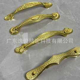 铝制金色精致拉手复古款式轻便五金橱柜拉手批发价青铜色衣柜拉手