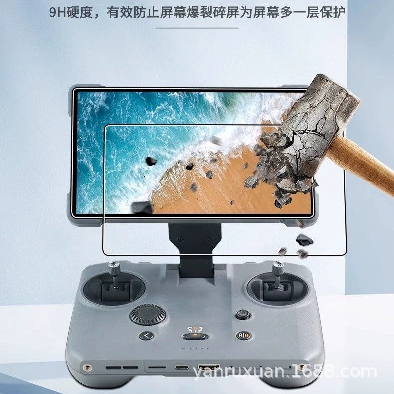 Адаптирован к DJI 4pro RC PRO 2 пульт управления набор создателя закалённое стекло