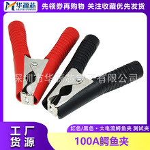 100A{~AP䓏ɊA늾AyԇAӏӺ܇𾀊A