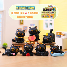 �W�t���u��ͨ�Ȍ��������g������ä�Є�����������[������С�Y��