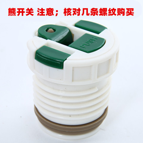 2377f7e5327d78e67717fce296ac1b