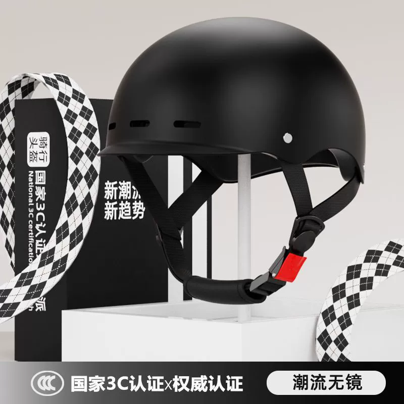 Сертифицированный безопасность электрический велосипедный шлем мужской летний корейский вариант легкий полушлем серый женский всесезонный мотоциклетный шлем