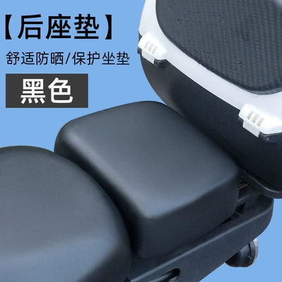 Electric car cushion seat cover universal summer waterproof - black-pvc-leather-model-back-seat-waterproof-and-sunscreen