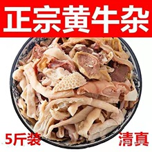 ���桾�o��ţ�s���������r���lȫ��ţ�s���s�霫�����ʳ���ʳ��