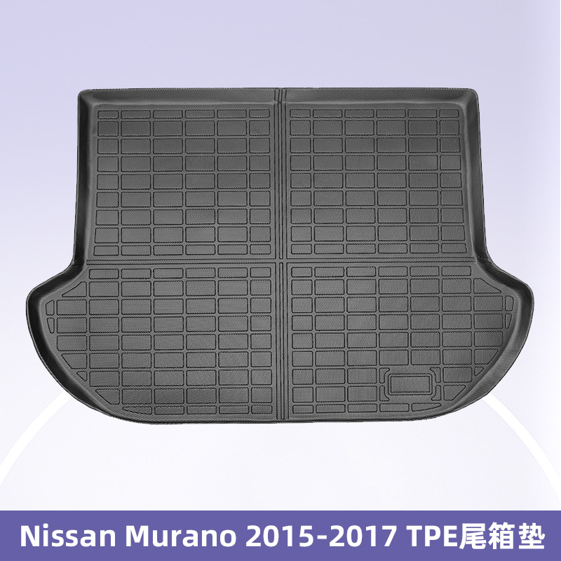 Aplicable a Nissan Murano 2025 TPE Foot Pad 3D All Weather Backpack Cojín