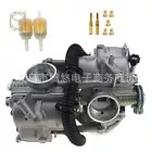 Vaporizer suitable for Carburetor