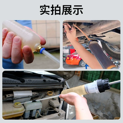 Oil Extractor and Filler, Water: Other Automotive Safety Supplies